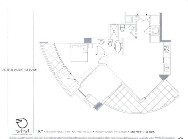 Building Photo - 350 S Miami Ave