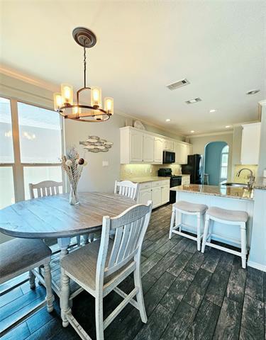 Building Photo - 4508 Fern Valley Dr