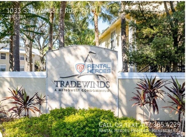 Building Photo - 1033 S Hiawassee Rd