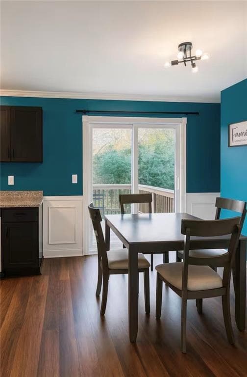 Building Photo - 2958 Holcomb Ct