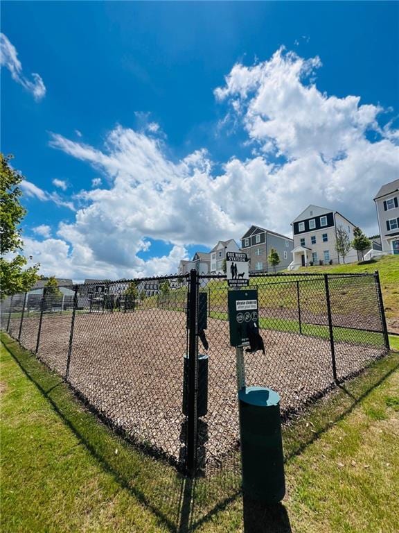 Building Photo - 2684 Brookview Dr NW
