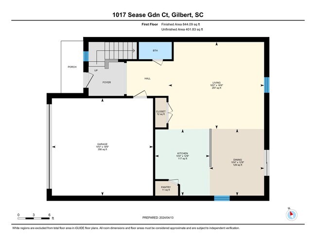 Building Photo - 1017 Sease Gdn Ct
