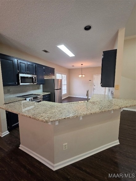 Building Photo - 2230 Kingsbury Dr