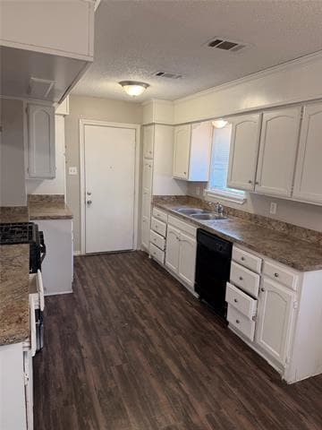 Building Photo - 7425 Van Natta Ln