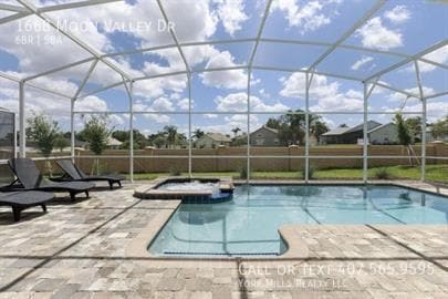 Building Photo - 1668 Moon Valley Dr