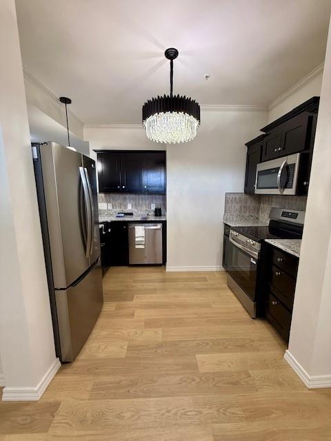 Building Photo - 1115 N Leverett Ave