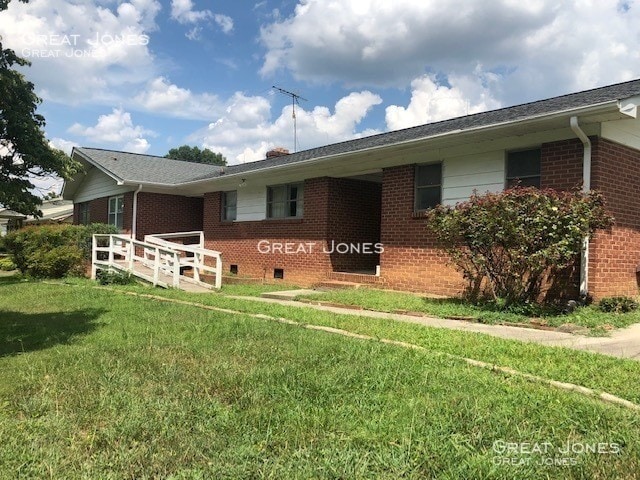 Primary Photo - 1420 Flat Rock Rd