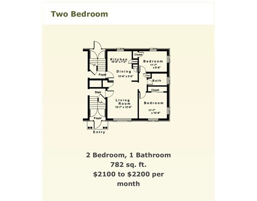 Building Photo - 118 W Emerson St