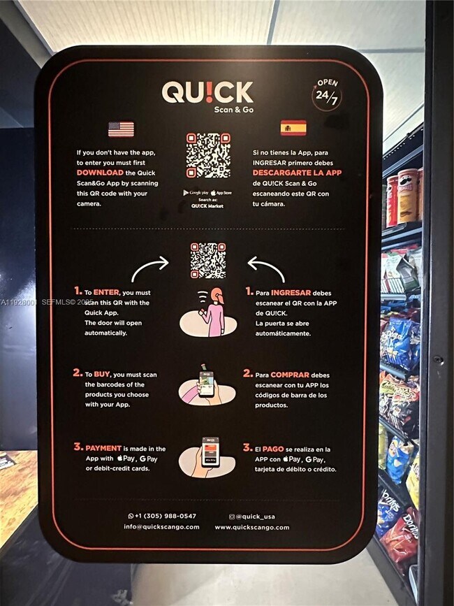 Building Photo - 500 Brickell Ave