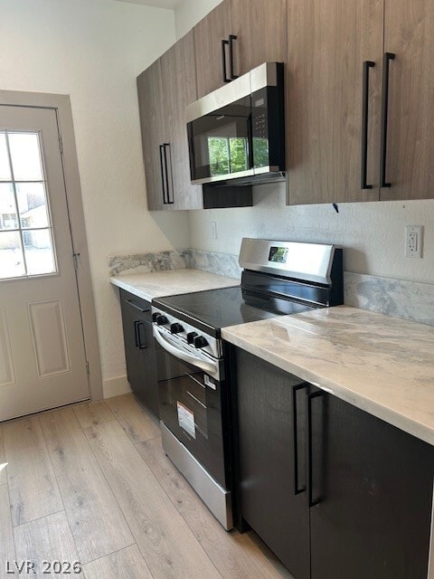 Building Photo - 1100 Hall Ave