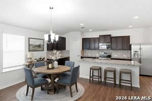 Building Photo - 421 Salt Fork