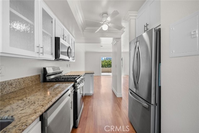 Building Photo - 1155 Rosecrans Ave