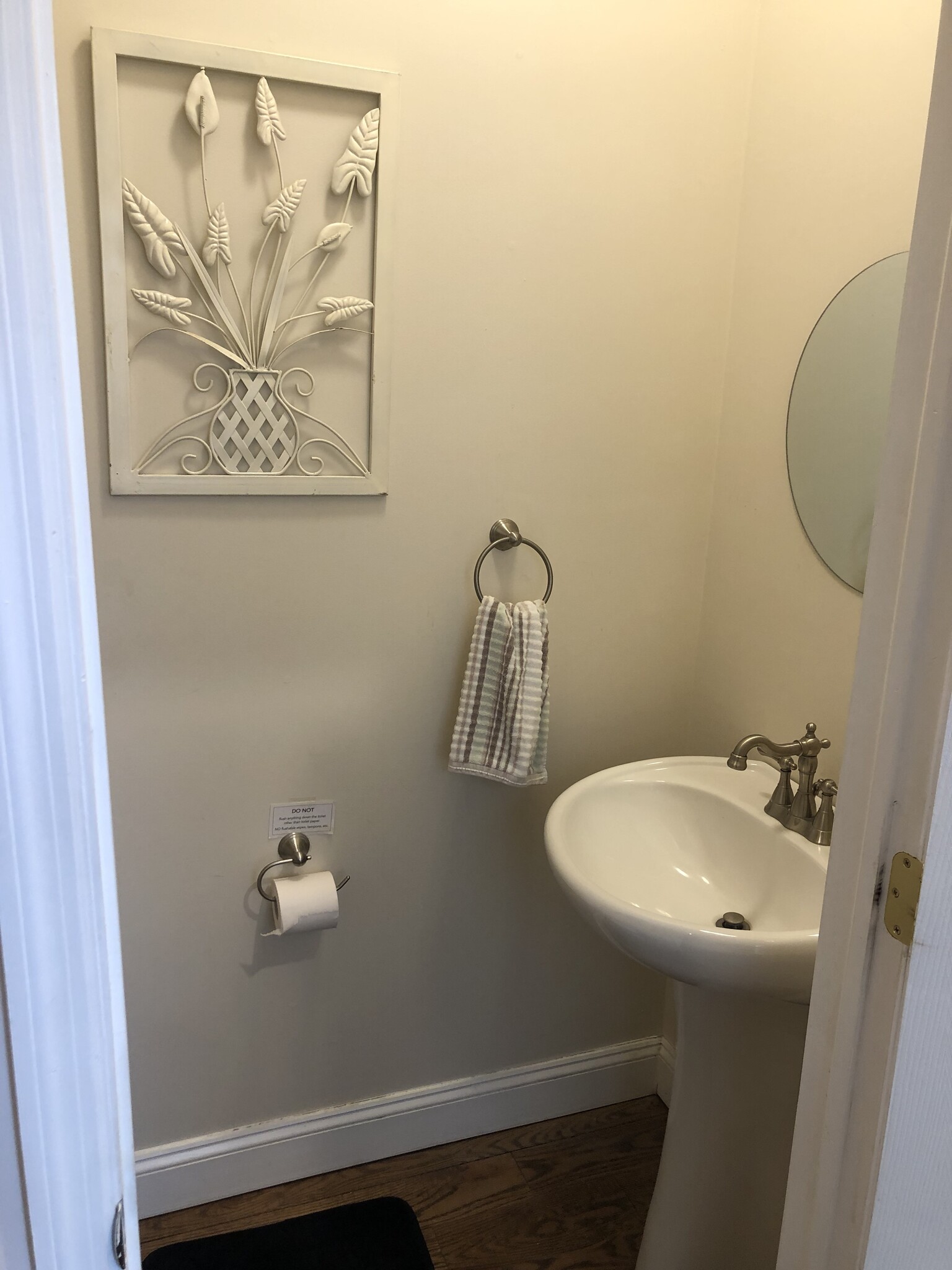First floor half bath - 113 S Adams St