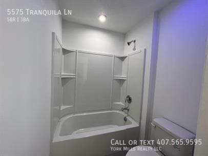 Building Photo - 5575 Tranquila Ln