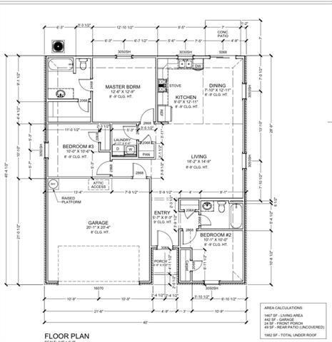 Building Photo - 1101 Southridge Ln