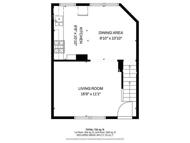 Building Photo - 393 Cross St