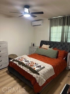 Building Photo - 23435 Panama Ave