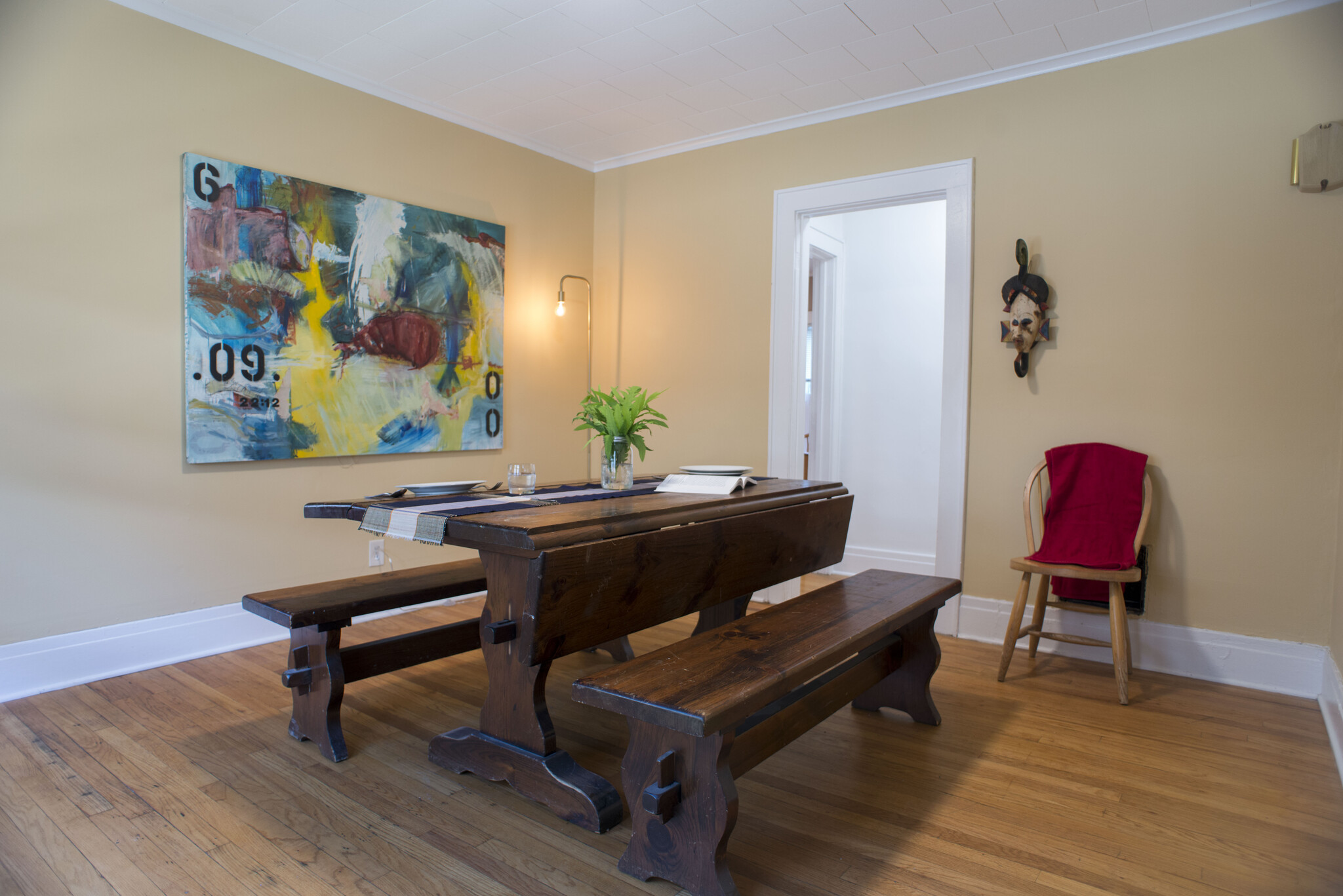 dining room - 705 Ackerman Ave