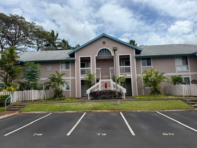 Building Photo - 94-870-870 Lumiauau St