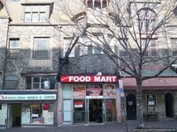 Building Photo - 6 E Preston St