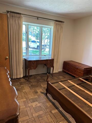 Building Photo - 9703 Elmcrest Dr