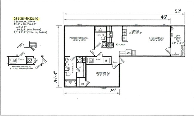 Building Photo - 16830 Oak Leaf Ct