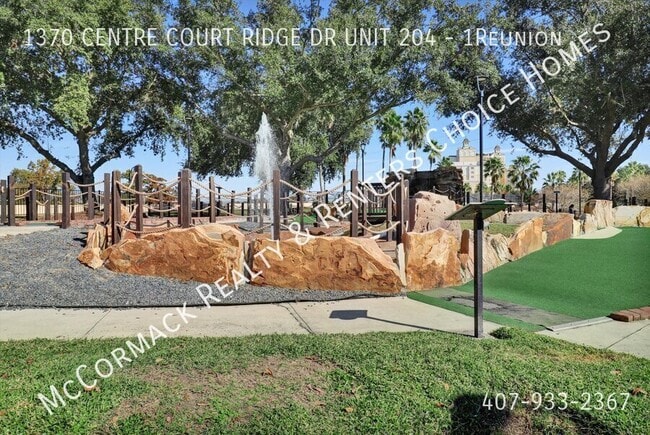 Building Photo - 1370 Centre Ct Ridge Dr