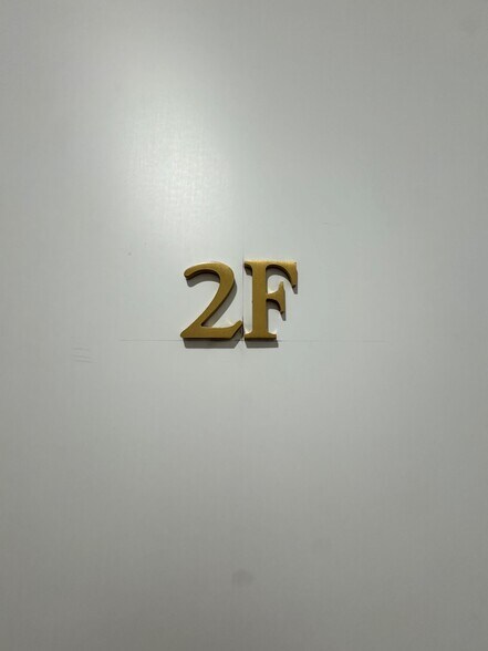 Building Photo - 85 W High St