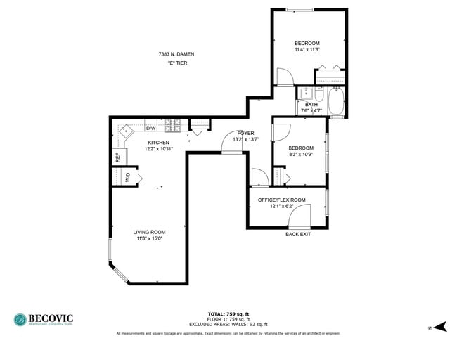 Building Photo - 7383 N Damen Ave