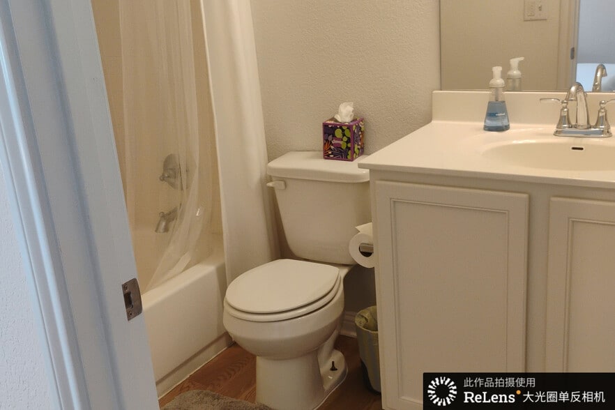 Building Photo - Room in Townhome on Norah Dr