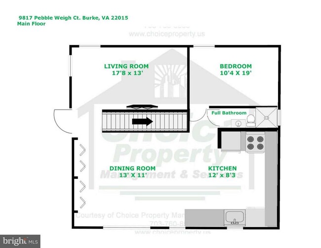 Building Photo - 9817 Pebble Weigh Ct