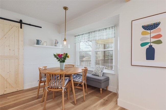 Building Photo - 5510 Cordell Ln