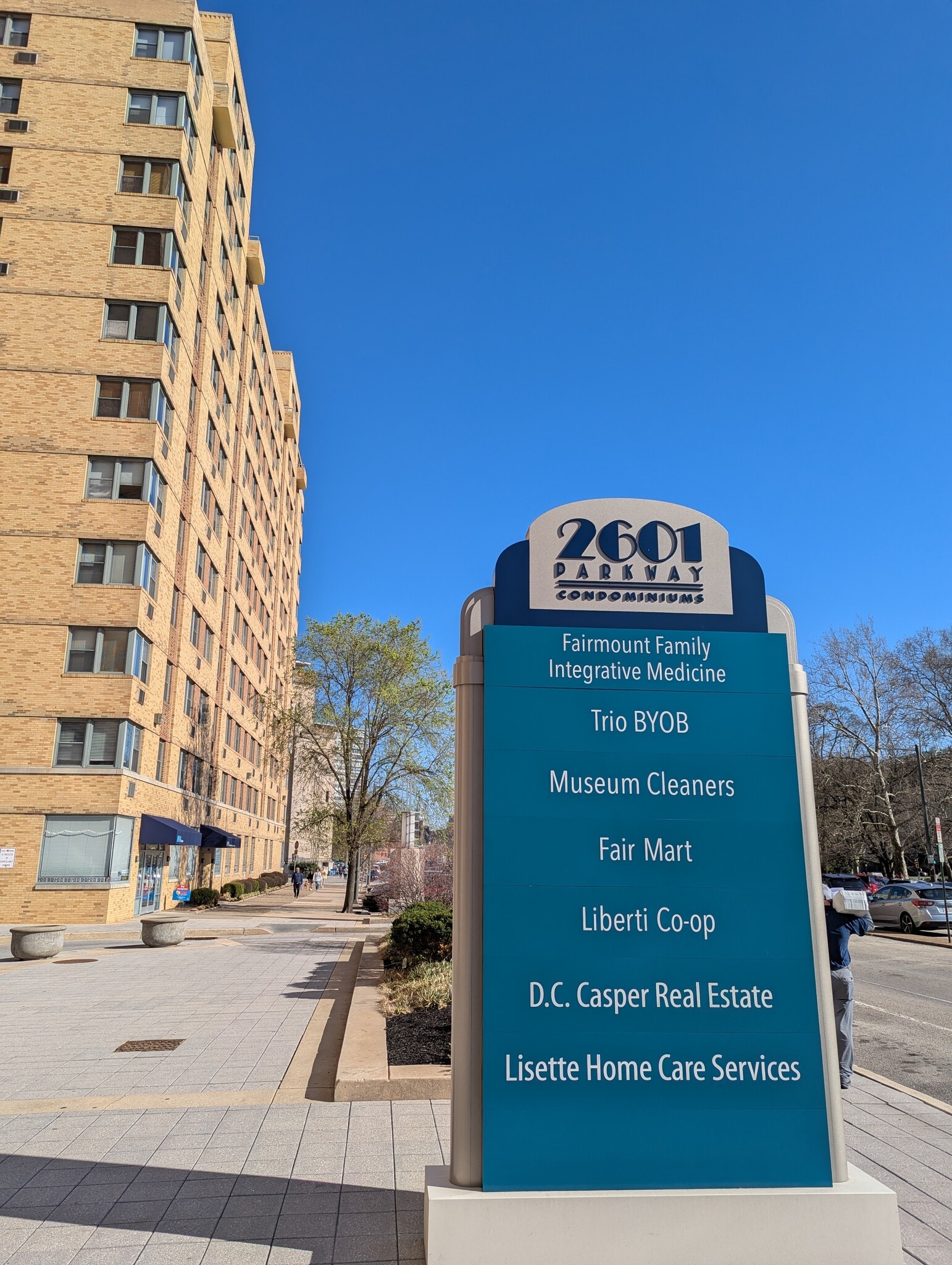 Building Photo - 2601 Pennsylvania Ave