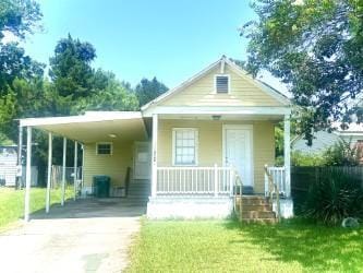 Building Photo - 3760 Addis Ln