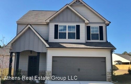 Primary Photo - 3 br, 2.5 bath House - 255 Jennings Court