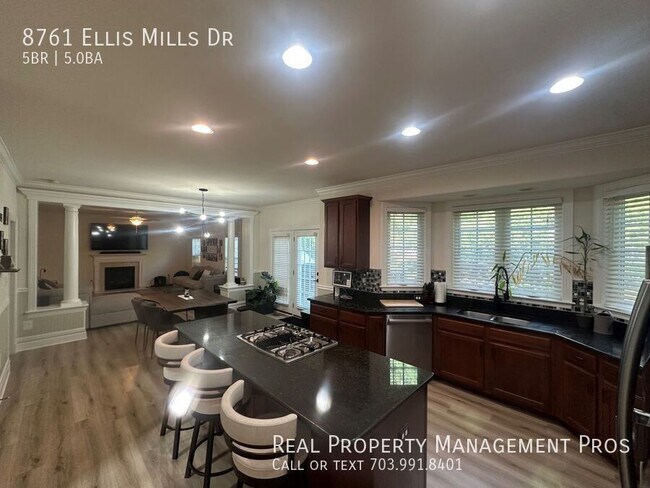 Building Photo - 8761 Ellis Mill Dr