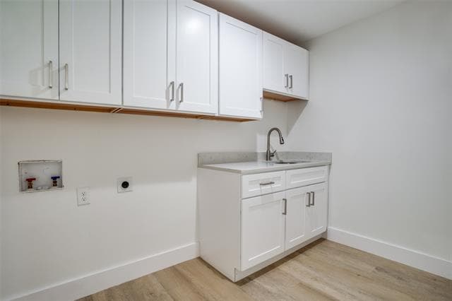 Building Photo - 515 John Arden Dr
