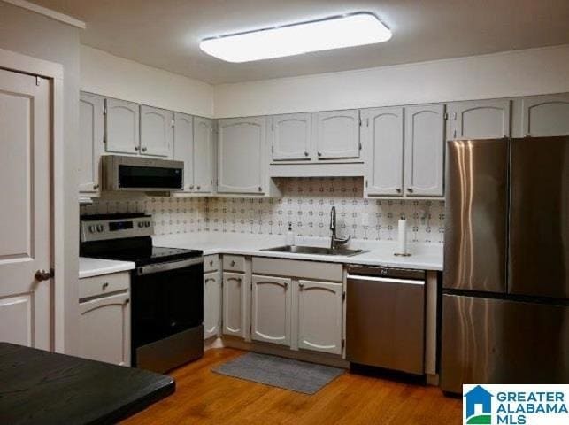 Building Photo - 1248 MacQueen Dr