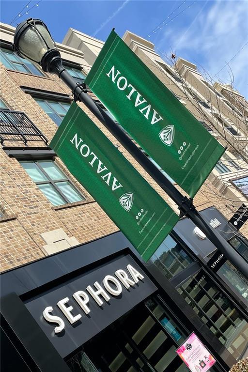 Building Photo - 7110 Woodland Ln