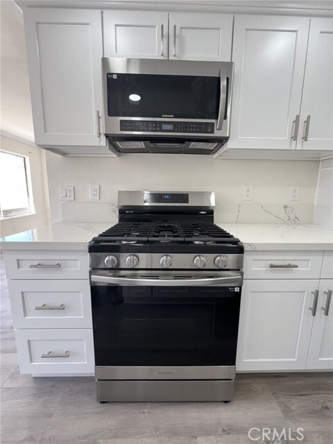 Building Photo - 12545 Cuesta Dr
