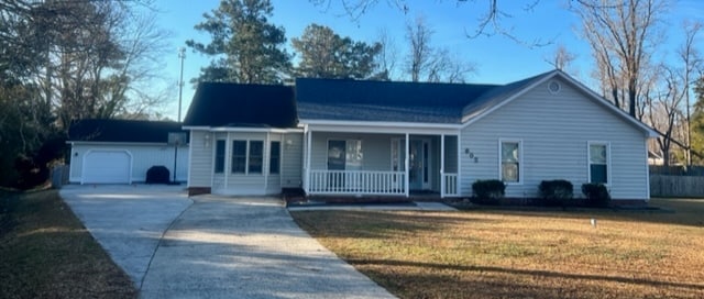 Primary Photo - 602 Barn Ct