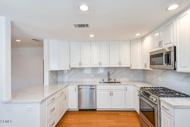 Building Photo - 630 N Niagara St