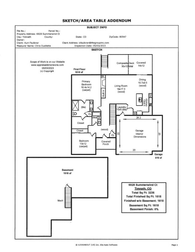 Building Photo - 6928 Summerwind Ct