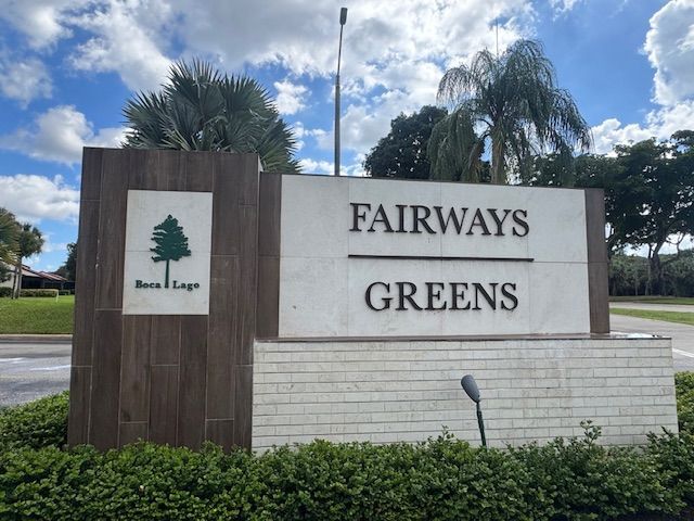 Building Photo - 8045 Eastlake Dr