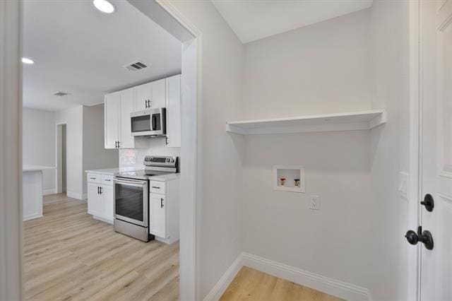 Building Photo - 1505 Aspen Ct