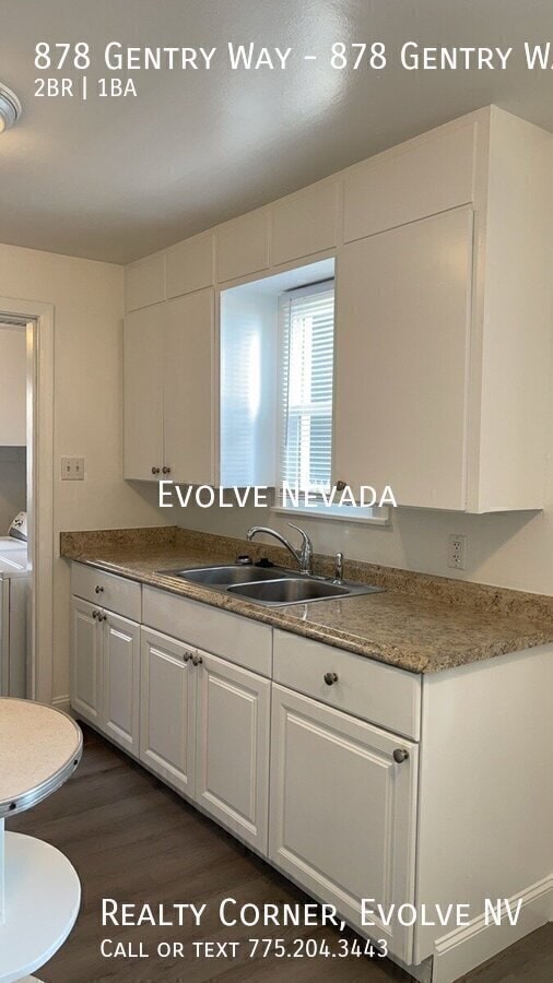 Building Photo - 878 Gentry Wy