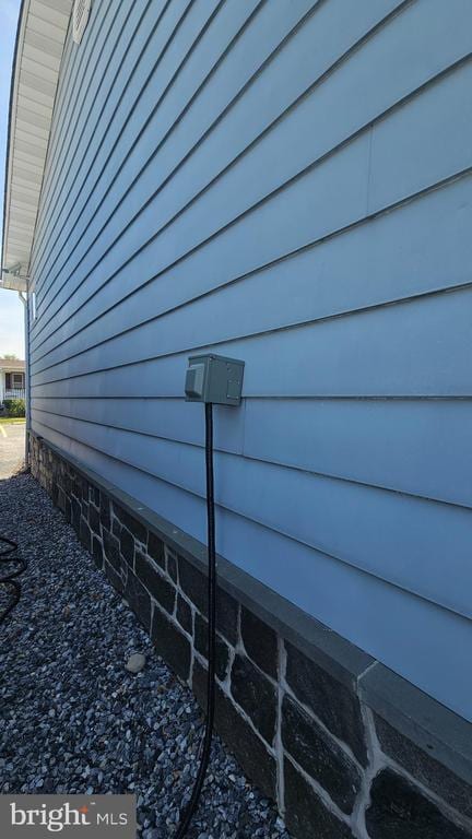 Building Photo - 101 N Broadway