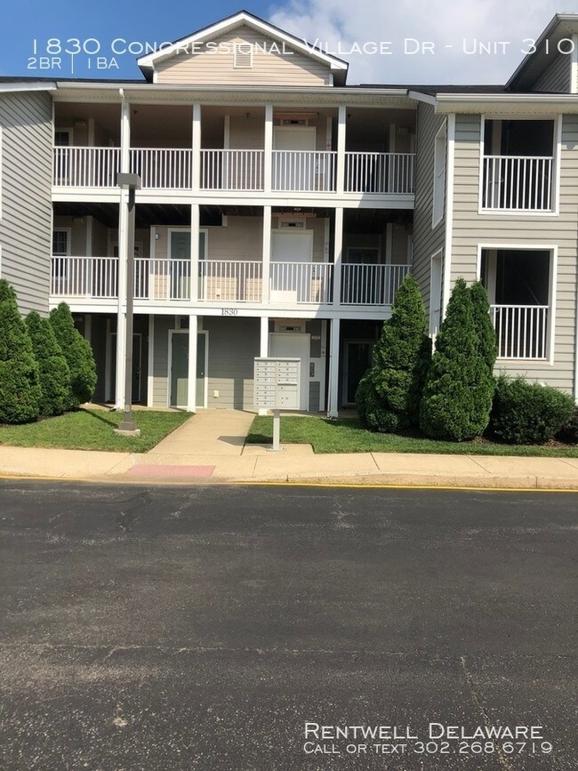 1830 Congressional Village Dr 1830 Congressional Village Dr