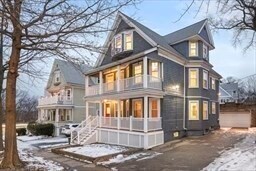 Building Photo - 129 Fresh Pond Pkwy