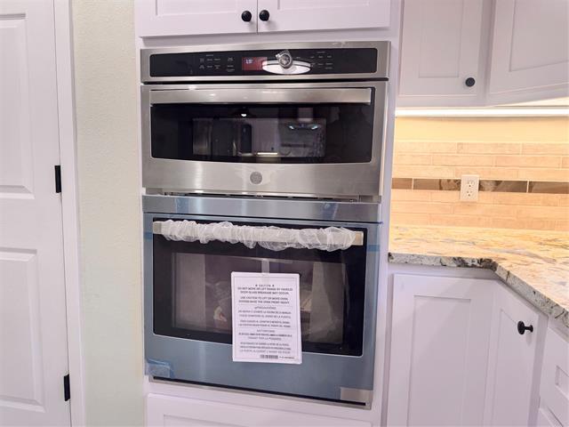 Building Photo - 914 W Hunt St